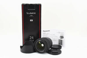 **[ superior article ] Panasonic Panasonic single burnt point lens LUMIX S 24mm f1.8 origin box attaching #3942**