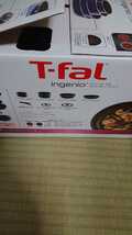 ティファール T-fal 16cm バタフライガラス蓋 新品未使用_画像2