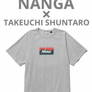 ナンガ 竹内俊太郎 NANGA TAKEUCHI SHUNTARO Tシャツ　グレー　LOOSE FIT TEE コラボT