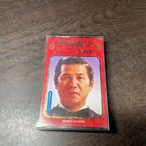 田端義夫　デラックス　全曲集　カセットテープ