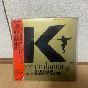 LD レーザーディスク　久保田利伸&マザー・アースwith アマゾンズ(大滝裕子) Keep On Dancing