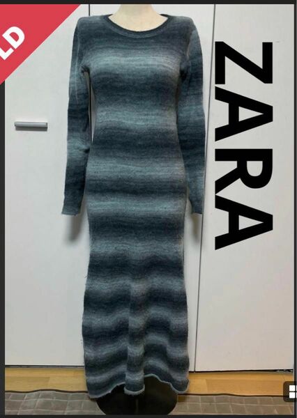 ZARA ニットワンピース