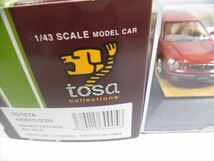 k 1/43 tosa トサ トヨタ アリスト 2台 で S300 赤・ワイン 訳有 TOYOTA 2代目 ARISTO ウォルナット パッケージ_画像4