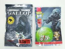 ■新品未使用■G&Gアーマメント製 フルオートトレーサーユニット UVT 106-2.0 UAB公認モデル■蓄光バイオBB弾×2パック 計2200発付き■美品_画像7