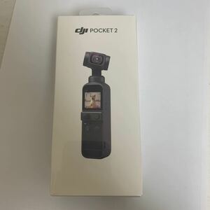 [新品未使用]DJI Pocket 2 vlogカメラ3軸ジンバル 手持ちスタビライザー 4Kカメラ 1/1.7インチCMOS 64MPフェイストラッキング ブラック