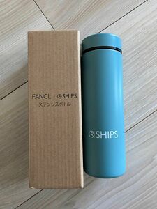 新品　FANCL×SHIPSオリジナル ステンレスボトル