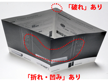 ★全8カタログのみ★瑕疵あり★二つ折り発送★テクニクス Technics Reference System R1 Series カタログ★SE-R1/SU-R1/SB-R1★_画像5