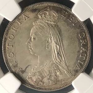 美品 ジュビリーヘッド 1887 イギリス NGC MS63 ヴィクトリア女王 2シリング 2S フローリン 銀貨 アンティークコイン モダン