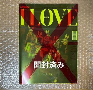 【開封済】(G)I-DLE gidle gi-dle アイドゥル I LOVE X-File アルバム CD 