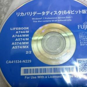 SH107 7枚組 富士通 A744/M A744/MW A574/M A574/MW A574/MX Windows10 Windows7(64bit+32bit) リカバリ トラブル解決ナビ DVDの画像5