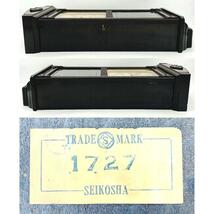 SEIKOSHA 精工舎 TRADE S MARK 1727 木製 柱 振り子 掛時計 ボンボン ゼンマイ式 ヴィンテージ 昭和 レトロ アンティーク【ジャンク】_画像6