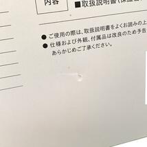 QUADS クワッズ 省エネ大風量 スリムパネル セラミックヒーター ワイドエナヒート QS324IV 人感センサー 速暖 即暖 2023年製【未使用品】_画像5