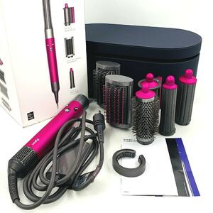 Dyson Airwrap Complete Long HS05 COMP LG FBN フューシャ ダイソン エアラップ マルチスタイラー 収納ボックス付き【未使用 展示品】