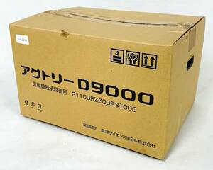 【デットストック未使用品】家庭用電位治療器 HAPPY LIFEアクトリーD9000 ESD-92形