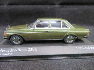 1/43 Mercedes Benz 230E 1976 темно-зеленый металлик 