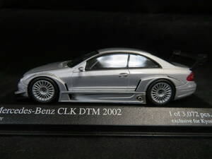 1/43　メルセデスベンツ　CLK　クーペ　DTM　2002　シルバー　