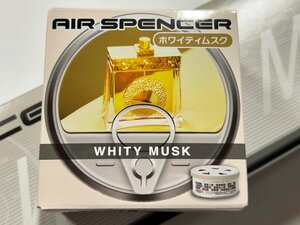 人気の自動車用芳香剤 栄光社 エアースペンサー AIR SPENCER 丸缶タイプ 【ホワイティムスク】 10個