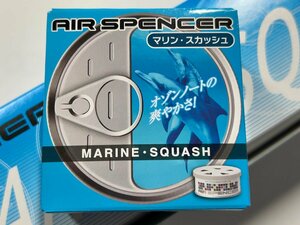 人気の自動車用芳香剤 栄光社 エアースペンサー AIR SPENCER 丸缶タイプ 【 マリンスカッシュ 】10個