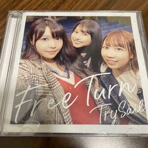 Free Turn (初回生産限定盤) (DVD付) CD TrySail