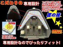 （P）こだわり仕様 C-HR CHR 専用設計 LED ルームランプ 5点セット 6800k ホワイト純白 バニティ ラゲッジ ZYX10 NGX50 ※安い同様品に注意_画像2