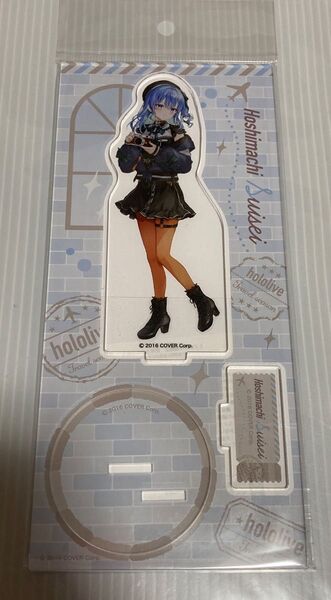 ホロライブ 星街すいせい アクリルスタンド アクスタ travelトラベル