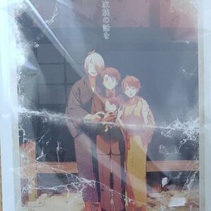 家族の話を ゲゲゲの謎 柳バトシロー