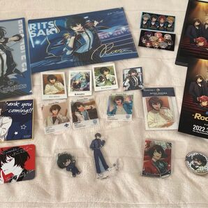 朔間凛月 グッズセット