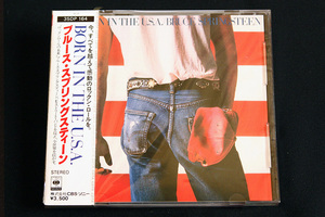 新品 未開封 箱帯 CD ブルース・スプリングスティーン／Bruce Springsteen 「BORN IN THE U.S.A.」 35DP 164 初版 旧規格