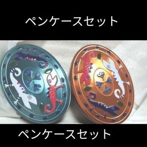 カルディ　チョコ入り　トカゲ缶　2種　ゆうパケット箱梱包　トカゲ　ペンケースセット