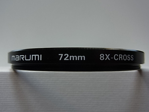 送料94円～　marumi　マルミ　8X-CROSS　72mm　管理no.1