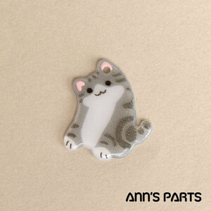 ◆Ann's Parts◆　acr05_07.アクリルパーツ 猫パーツE＜灰・おすわり＞