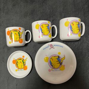 ポケモン　ポケットモンスター　昭和レトロ 陶器 食器　マグカップ　皿　当時物　ピカチュウ