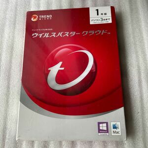 未使用 トレンドマイクロ ウイルスバスタークラウド セキュリティソフト ソフトウェア 1年版 Windows Mac パッケージ版 新品 未開封