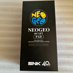  unopened SNK NEOGEO mini PAD 40th limitated model Neo geo Mini pad ( black color ) black controller game machine . for new goods unused 