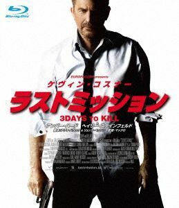 ラストミッション　スペシャル・プライス（Ｂｌｕ－ｒａｙ　Ｄｉｓｃ）／ケヴィン・コスナー,アンバー・ハード,ヘイリー・スタインフェルド