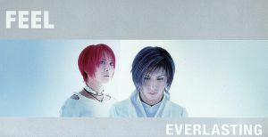 【８ｃｍ】ＥＶＥＲＬＡＳＴＩＮＧ／ＦＥＥＬ