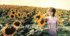 Ｓｗｅｅｔ　Ｓｗｅｅｔ　Ｍｅｍｏｒｉｅｓ／ＧＡＲＤＥＮＳ