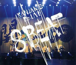 ＫＡＮＪＡＮＩ’Ｓ　Ｒｅ：ＬＩＶＥ　８ＢＥＡＴ（通常版）（Ｂｌｕ－ｒａｙ　Ｄｉｓｃ）／関ジャニ∞