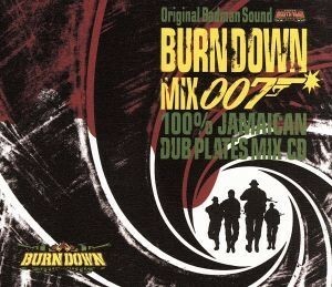 １００％　ＪＡＭＡＩＣＡＮ　ＤＵＢ　ＰＬＡＴＥＳ　ＭＩＸ　ＣＤ　ＢＵＲＮ　ＤＯＷＮ　ＭＩＸ　７／ＢＵＲＮ　ＤＯＷＮ