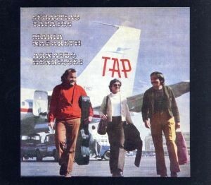 【輸入盤】Ｔａｐａｊｏｓ／Ｎａｚａｒｅｔｈ／Ｈｅｎｒｉｑｕｅｓ／Ｔａｐａｊｏｓ（アーティスト）,Ｎａｚａｒｅｔｈ（アーティスト）,Ｈ