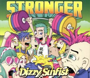 ＳＴＲＯＮＧＥＲ／Ｄｉｚｚｙ　Ｓｕｎｆｉｓｔ