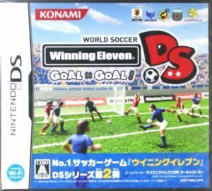 ワールドサッカー　ウイニングイレブンＤＳ　ゴール×ゴール／ニンテンドーＤＳ