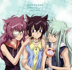 ＴＶアニメーション「ＬＯＶＥＬＥＳＳ」ドラマＣＤ　ａｃｔ．２～ＡＣＴＬＥＳＳ～／（ドラマＣＤ）,皆川純子（青柳立夏）,小西克幸（我妻