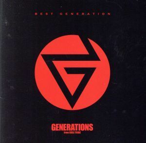 ＢＥＳＴ　ＧＥＮＥＲＡＴＩＯＮ（通常盤）（ＣＤ　ＯＮＬＹ）／ＧＥＮＥＲＡＴＩＯＮＳ　ｆｒｏｍ　ＥＸＩＬＥ　ＴＲＩＢＥ