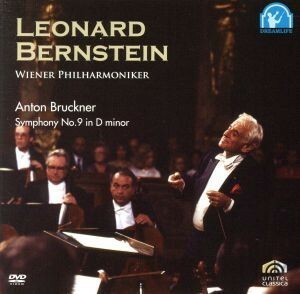 ブルックナー：交響曲第９番／レナード・バーンスタイン（ｃｏｎｄ）,ウィーン・フィルハーモニー管弦楽団