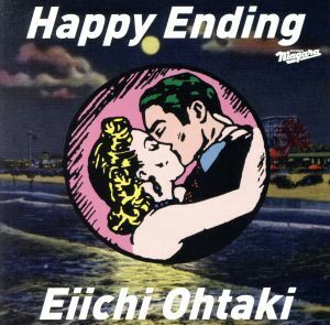 Ｈａｐｐｙ　Ｅｎｄｉｎｇ（初回生産限定盤）／大滝詠一（大瀧詠一）