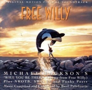 【輸入盤】Ｆｒｅｅ　Ｗｉｌｌｙ：　Ｏｒｉｇｉｎａｌ　Ｍｏｔｉｏｎ　Ｐｉｃｔｕｒｅ　Ｓｏｕｎｄｔｒａｃｋ／ベイジル・ポールドゥリス