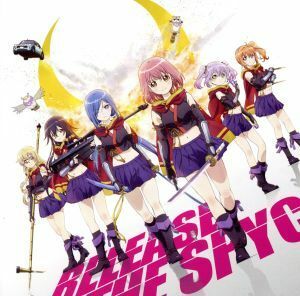 ＲＥＬＥＡＳＥ　ＴＨＥ　ＳＰＹＣＥ：スパッと！スパイ＆スパイス／Ｈｉｄｅ＆Ｓｅｅｋ（通常盤）／ツキカゲ