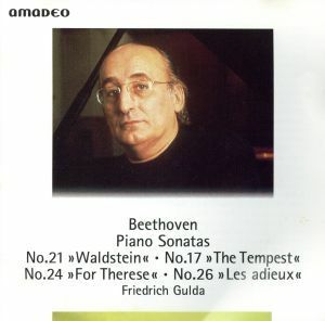 ベートーヴェン／ピアノ・ソナタ第２１番「ワルトシュタイン」／フリードリヒ・グルダ