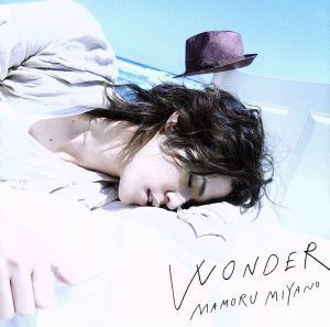 [497] CD 宮野真守 WONDER (初回限定盤) (DVD付) ケース交換